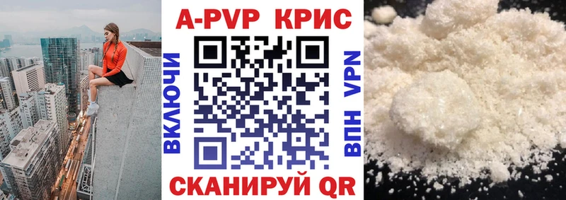 Виды наркоты Каменногорск Кокаин  СК  OMG ссылка  Меф  Канабис  LSD-25 