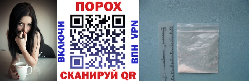 закладка  Каменногорск  АМФЕТАМИН 97% 