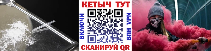 mega онион  darknet наркотические препараты  Кетамин ketamine  как найти закладки  Каменногорск 