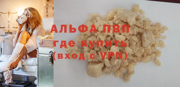 мет Бородино