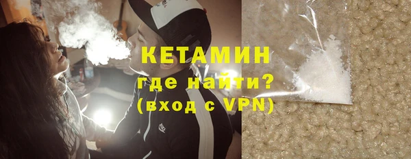 прущий лед Верея
