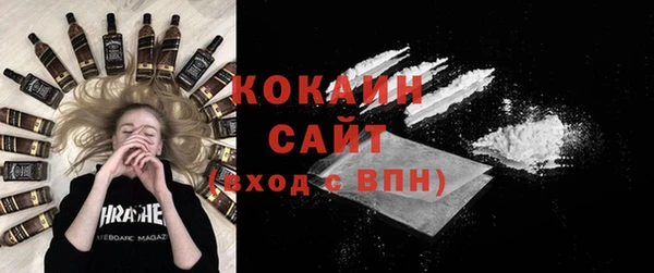 первитин Ростов