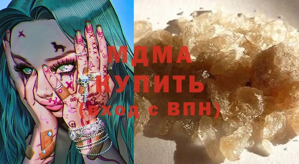 мет Бородино