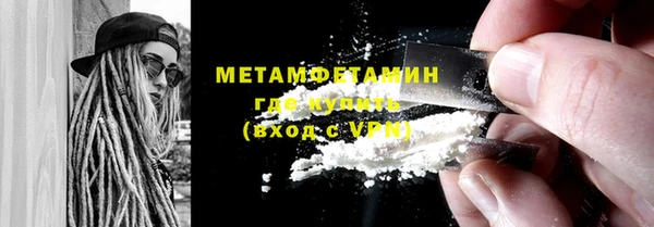 прущий лед Верея
