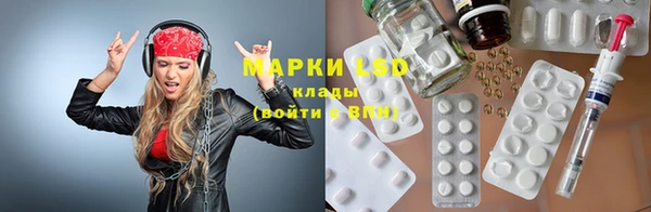 скорость Богородицк