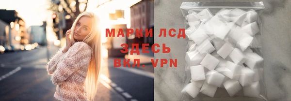 мефедрон Бугульма