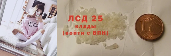 мдпв Приозерск