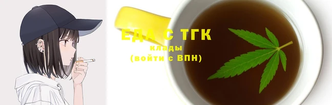 мдма Бронницы