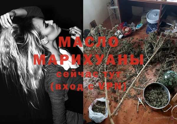 не бодяженный Пролетарск