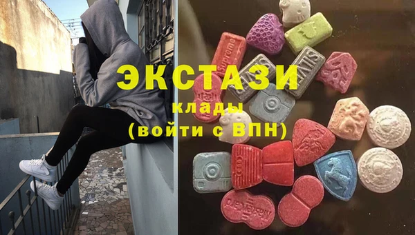 мет Бородино