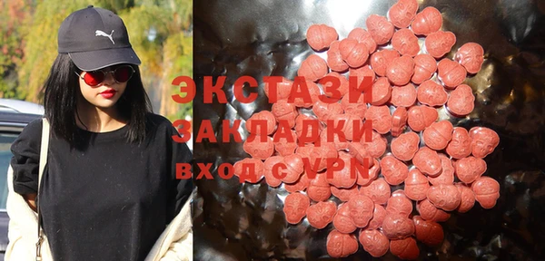 мет Бородино