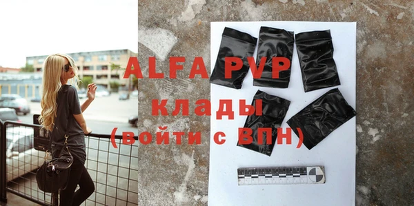 скорость mdpv Верхнеуральск
