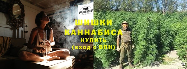 мдма Бронницы