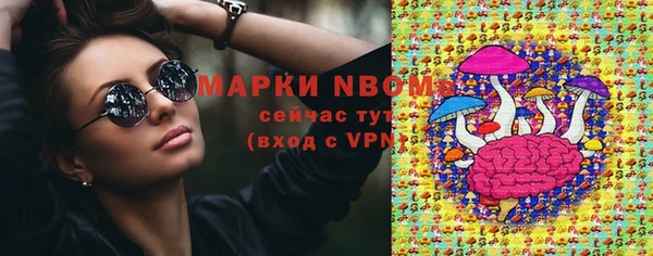 скорость mdpv Верхнеуральск