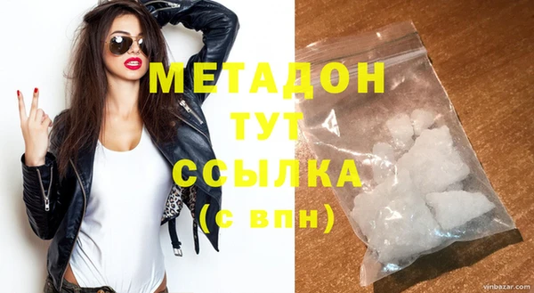 спайс Богданович