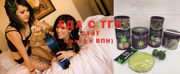 не бодяженный Пролетарск