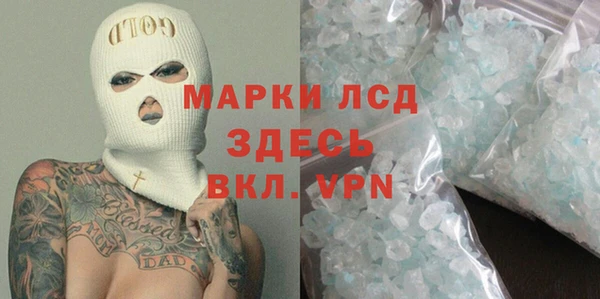 мдпв Приозерск